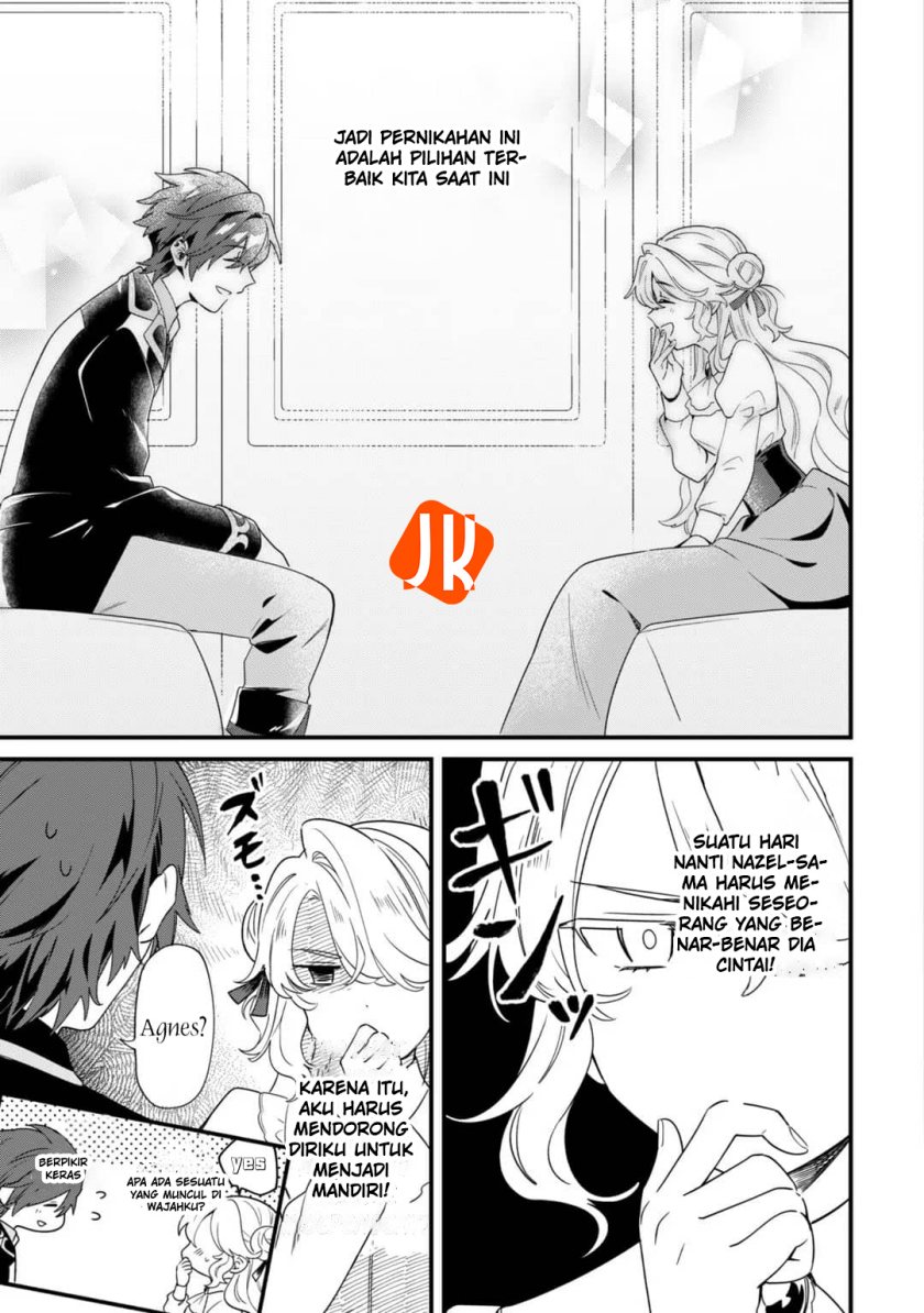 imokusa-reijou-desu-ga-akuyaku-reisoku-wo-tasuketara-kiniiraremashita - Chapter: 4