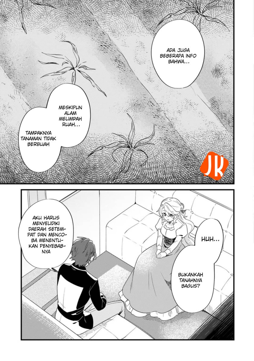 imokusa-reijou-desu-ga-akuyaku-reisoku-wo-tasuketara-kiniiraremashita - Chapter: 4