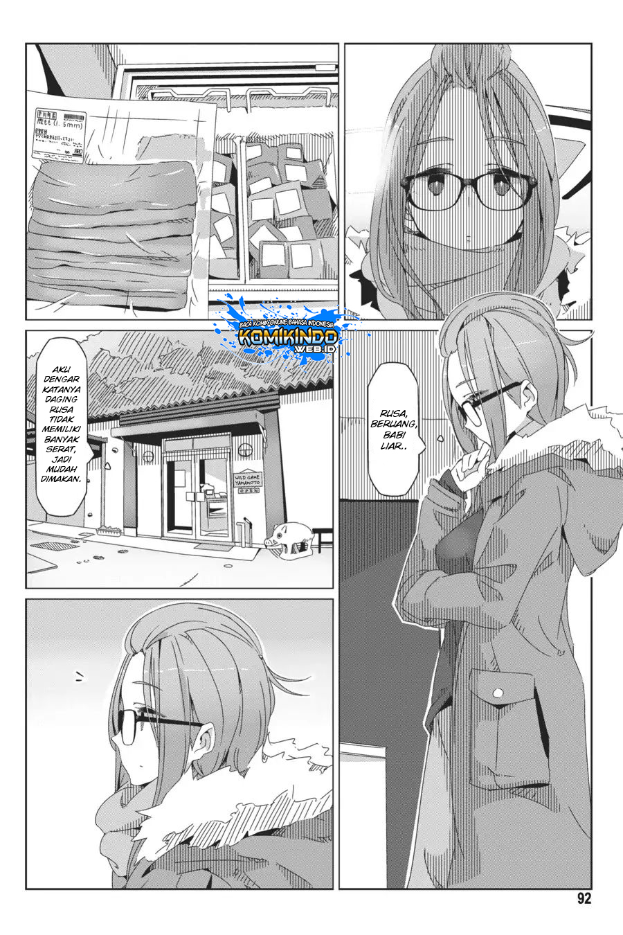 yuru-camp - Chapter: 38