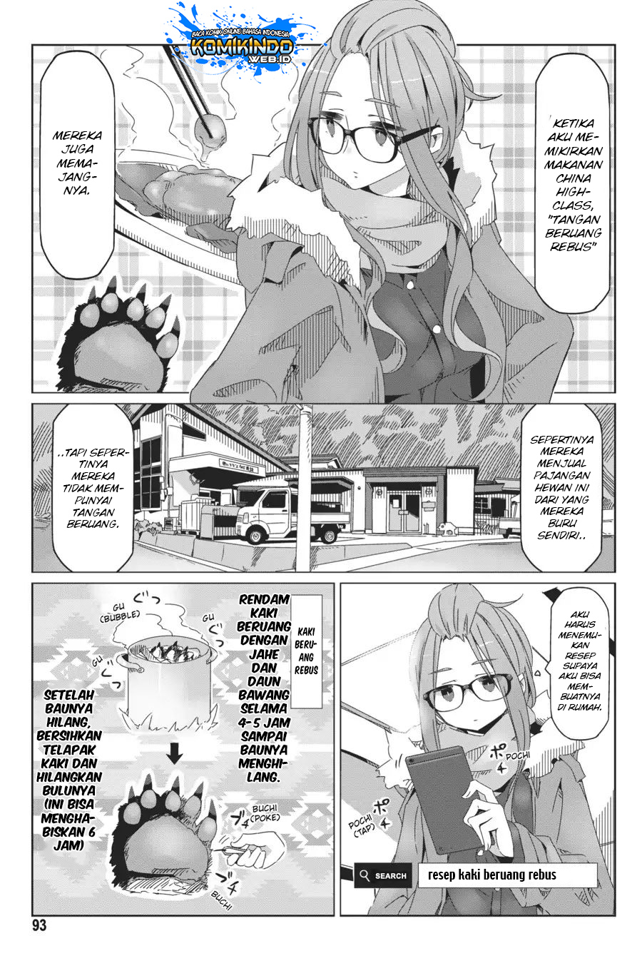 yuru-camp - Chapter: 38