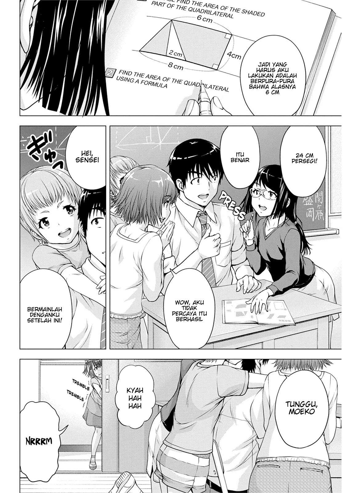 ore-wa-lolicon-ja-nai - Chapter: 14