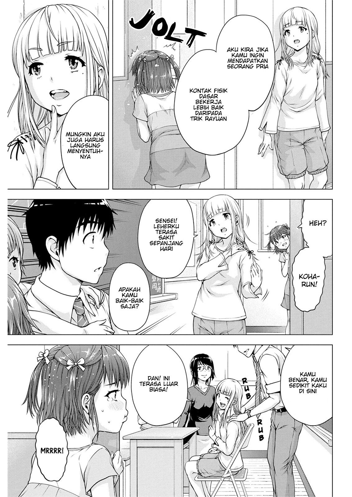 ore-wa-lolicon-ja-nai - Chapter: 14