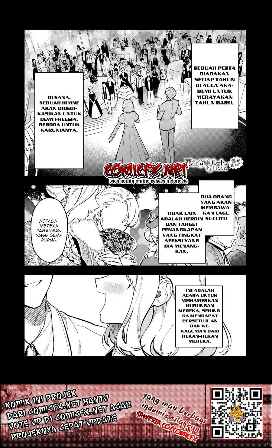 akuyaku-reijou-route-ga-nai-nante-dare-ga-itta-no - Chapter: 8