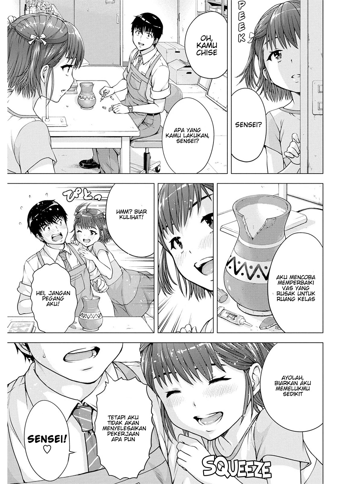 ore-wa-lolicon-ja-nai - Chapter: 14