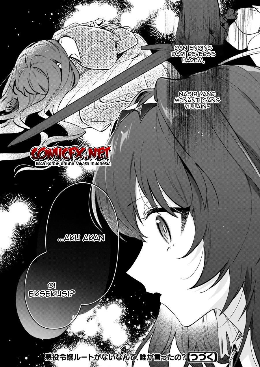 akuyaku-reijou-route-ga-nai-nante-dare-ga-itta-no - Chapter: 8
