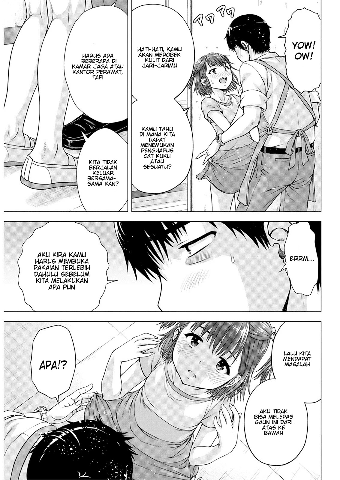 ore-wa-lolicon-ja-nai - Chapter: 14