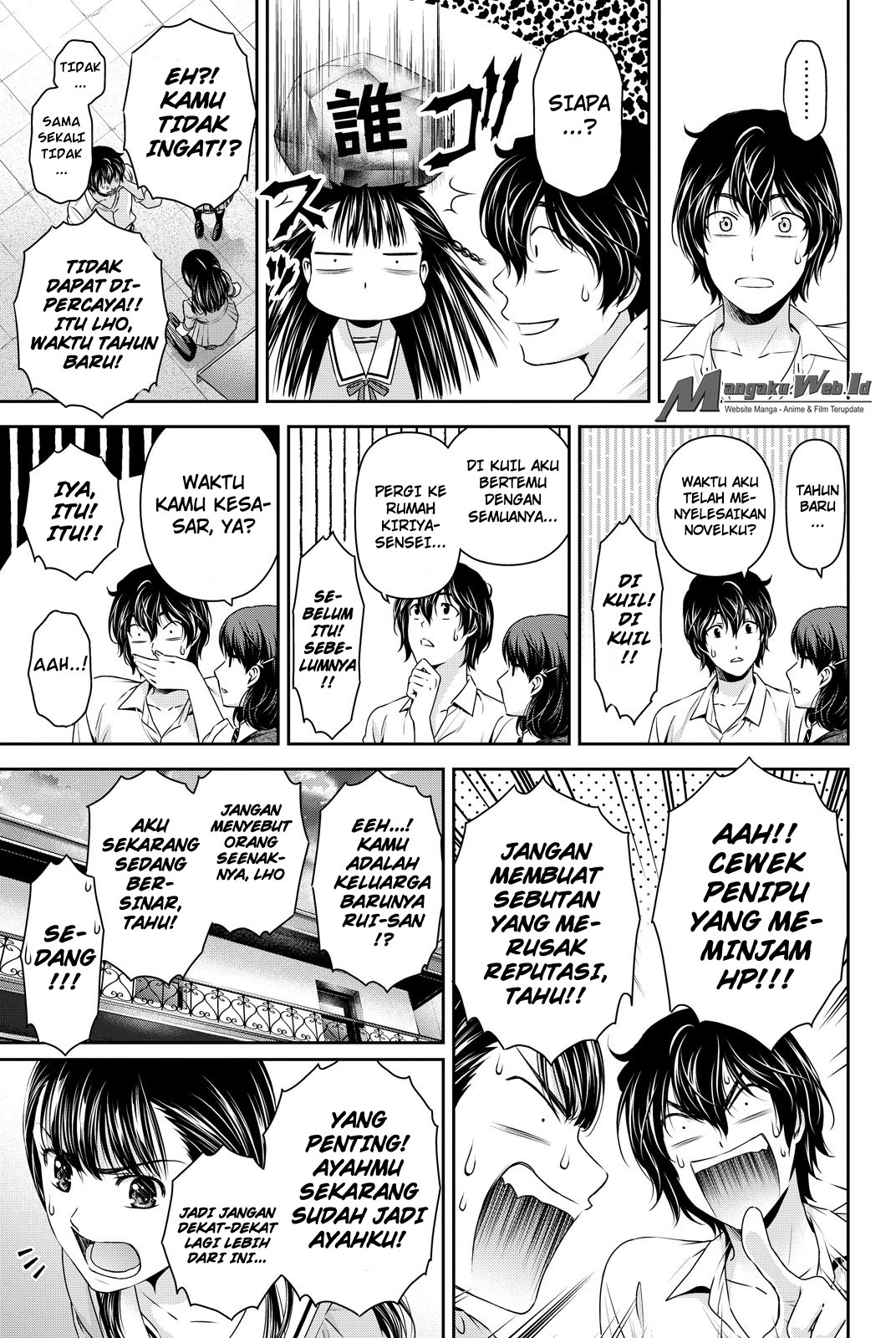 domestic-na-kanojo - Chapter: 88