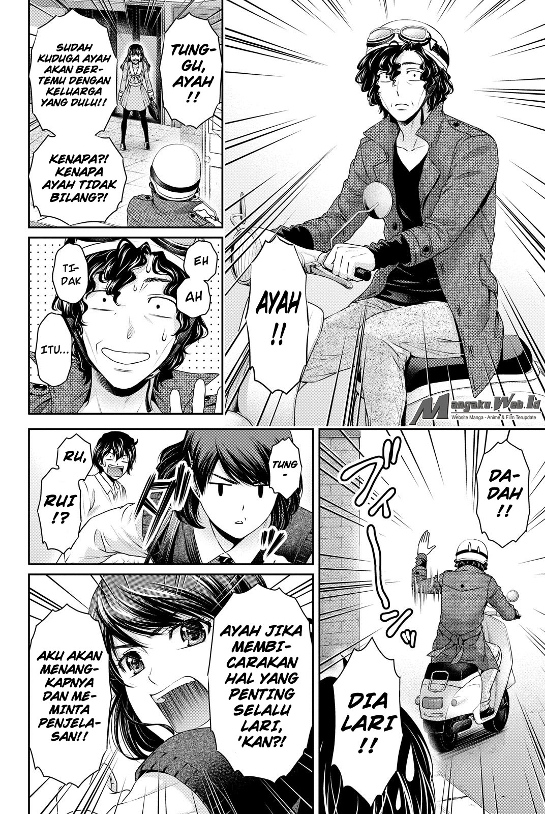 domestic-na-kanojo - Chapter: 88