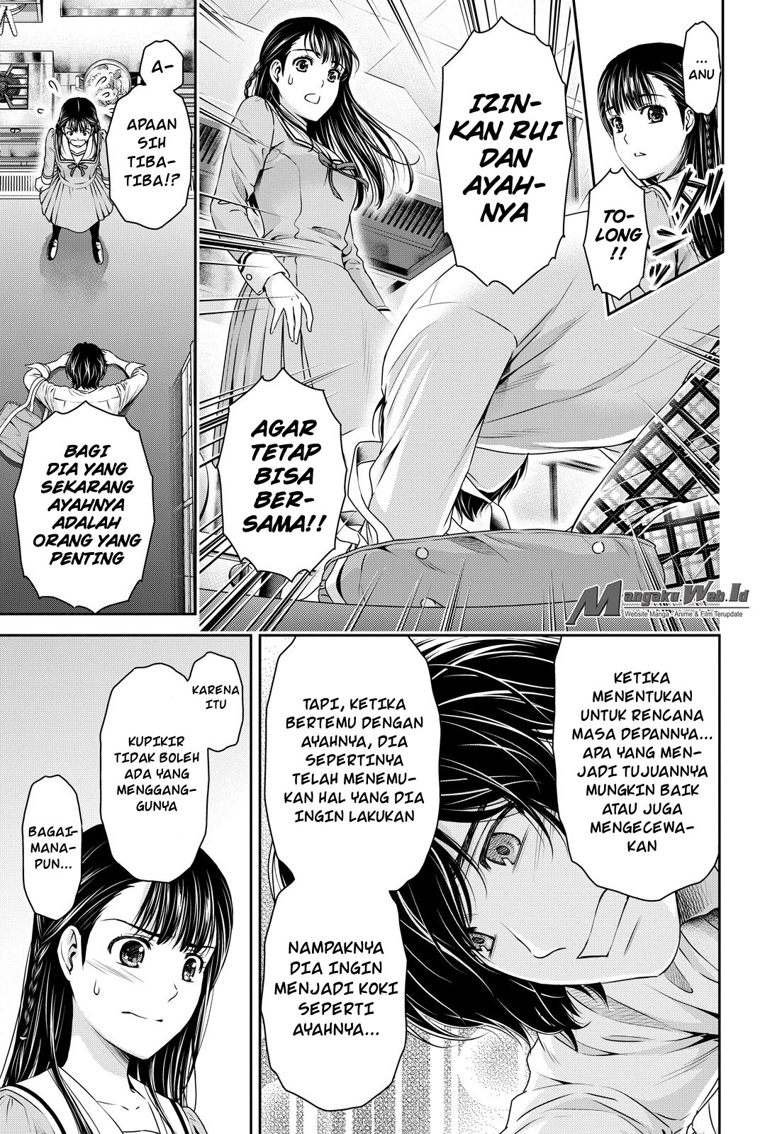 domestic-na-kanojo - Chapter: 88