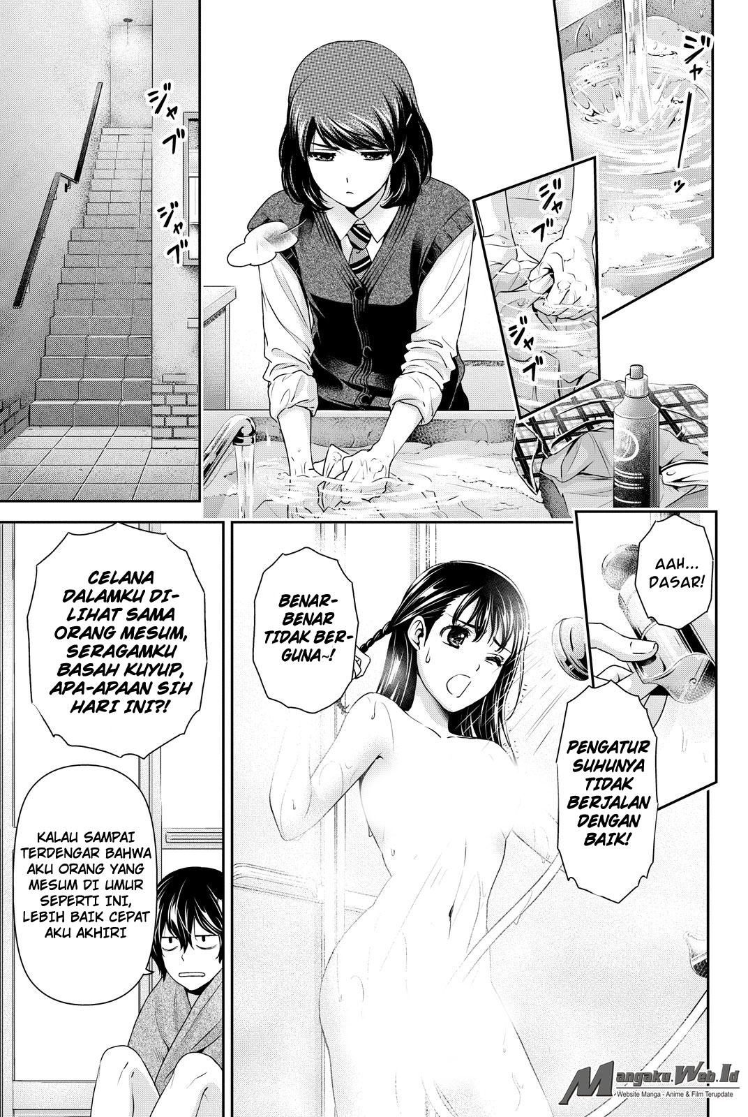 domestic-na-kanojo - Chapter: 88