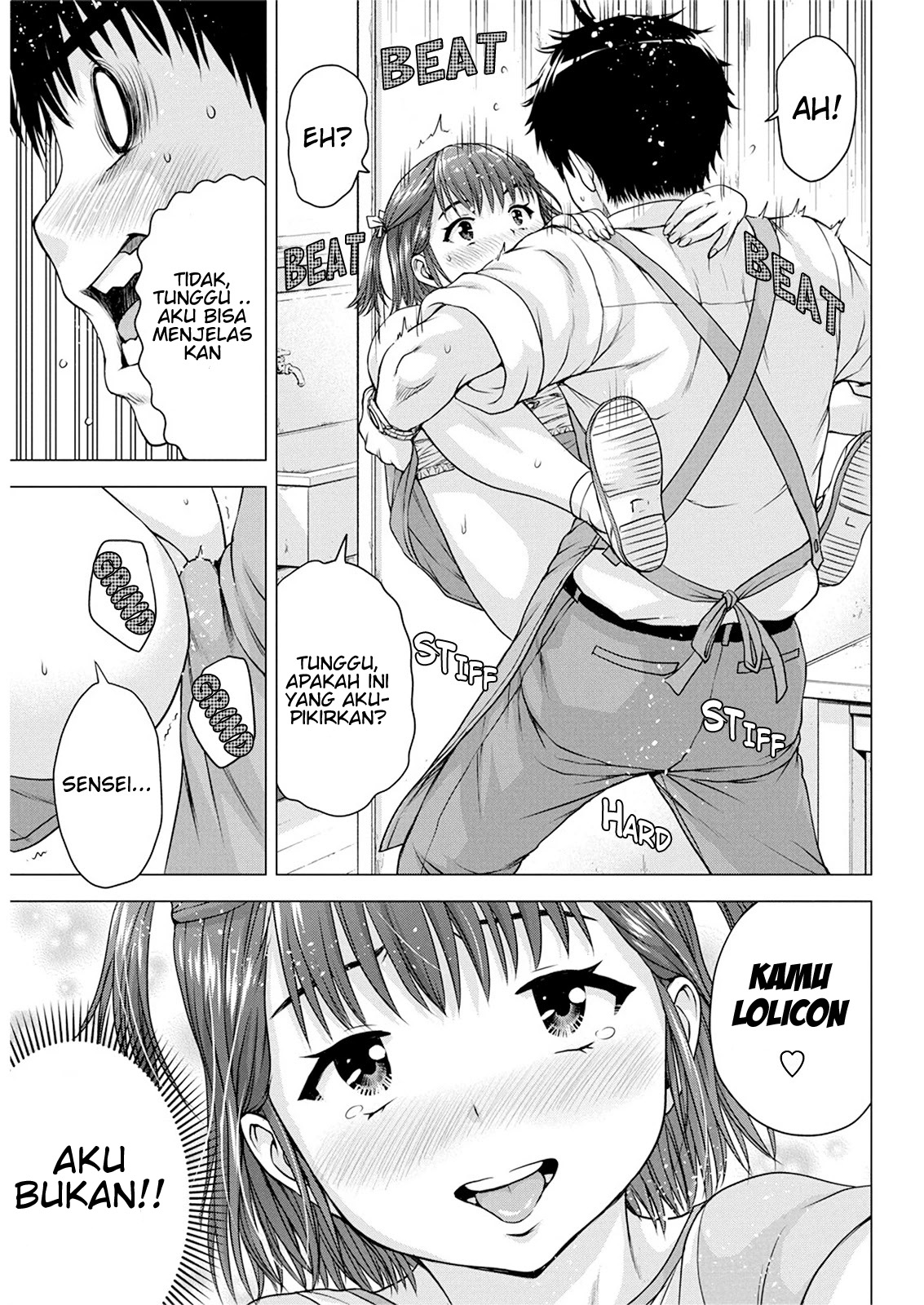 ore-wa-lolicon-ja-nai - Chapter: 14