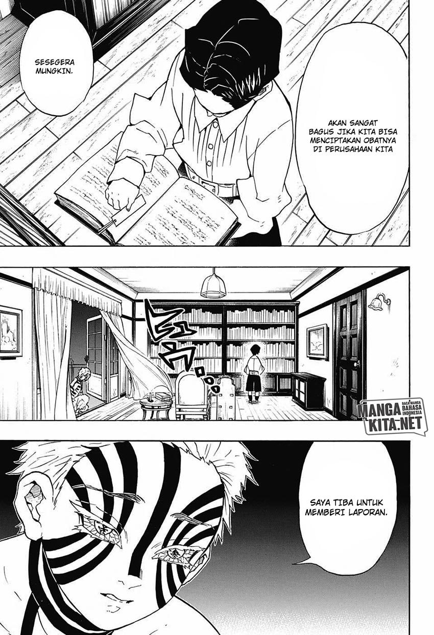 kimetsu-no-yaiba - Chapter: 67