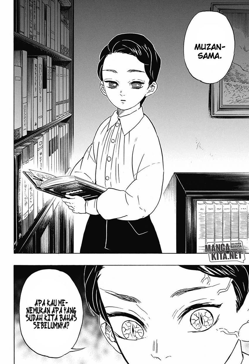 kimetsu-no-yaiba - Chapter: 67