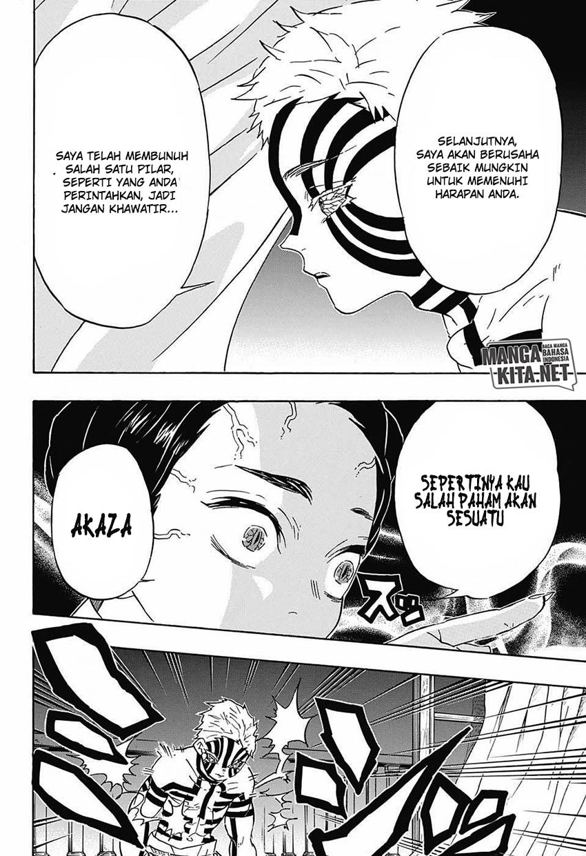 kimetsu-no-yaiba - Chapter: 67