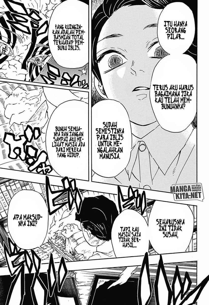 kimetsu-no-yaiba - Chapter: 67