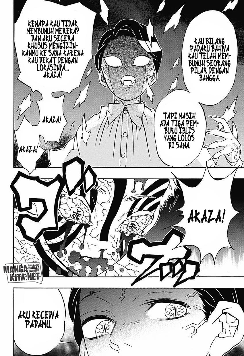 kimetsu-no-yaiba - Chapter: 67