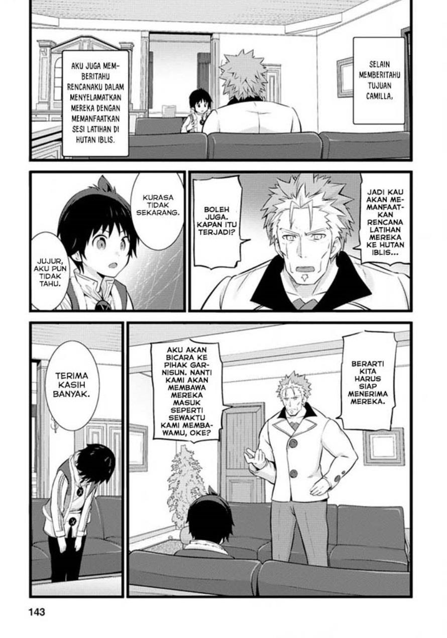 hazure-hantei-kara-hajimatta-cheat-majutsushi-seikatsu - Chapter: 15.3
