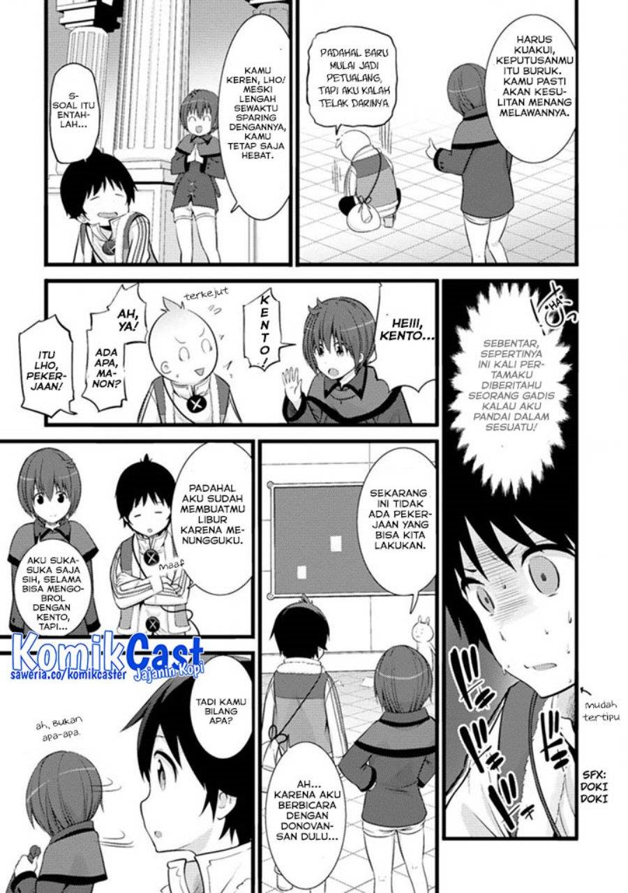hazure-hantei-kara-hajimatta-cheat-majutsushi-seikatsu - Chapter: 15.3