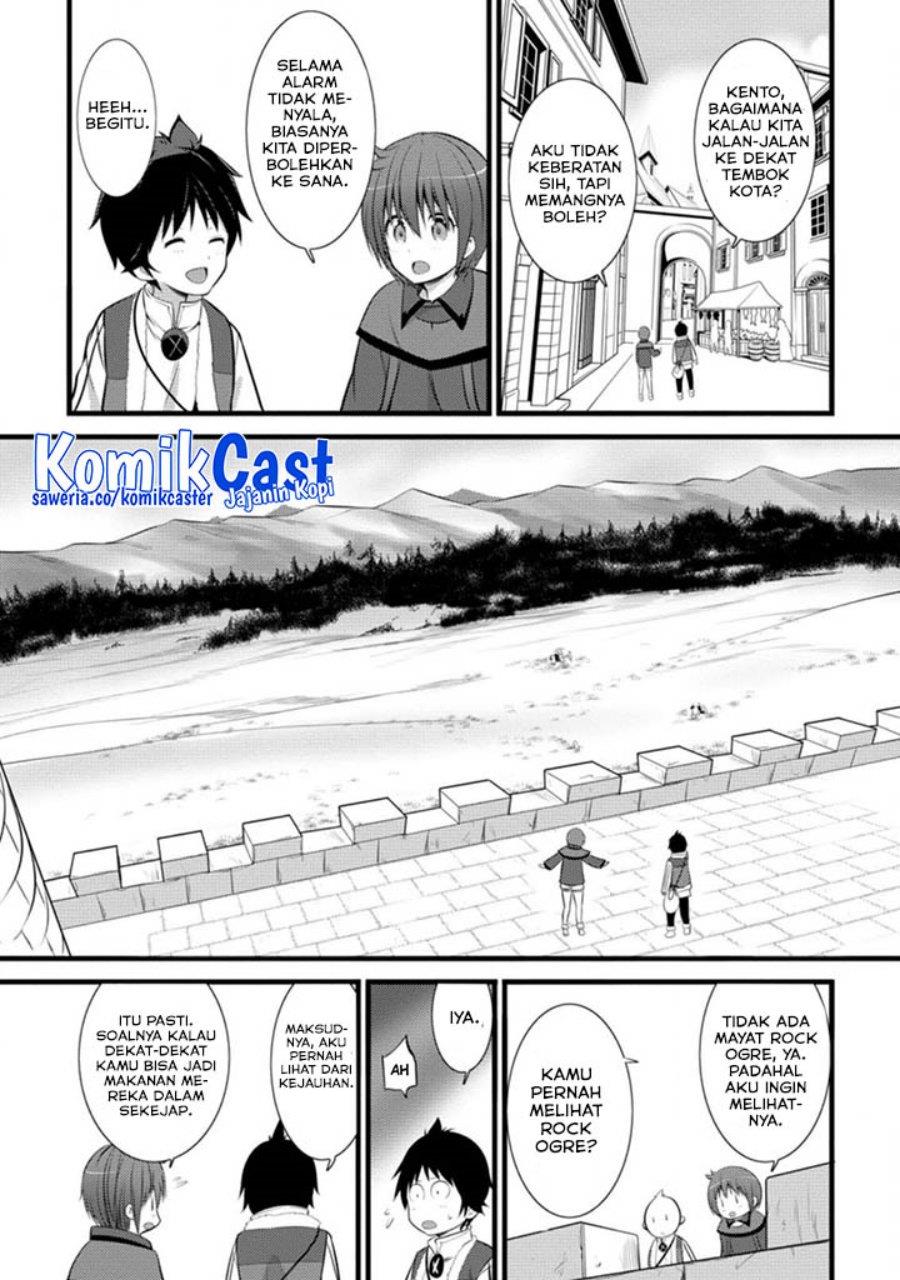 hazure-hantei-kara-hajimatta-cheat-majutsushi-seikatsu - Chapter: 15.3