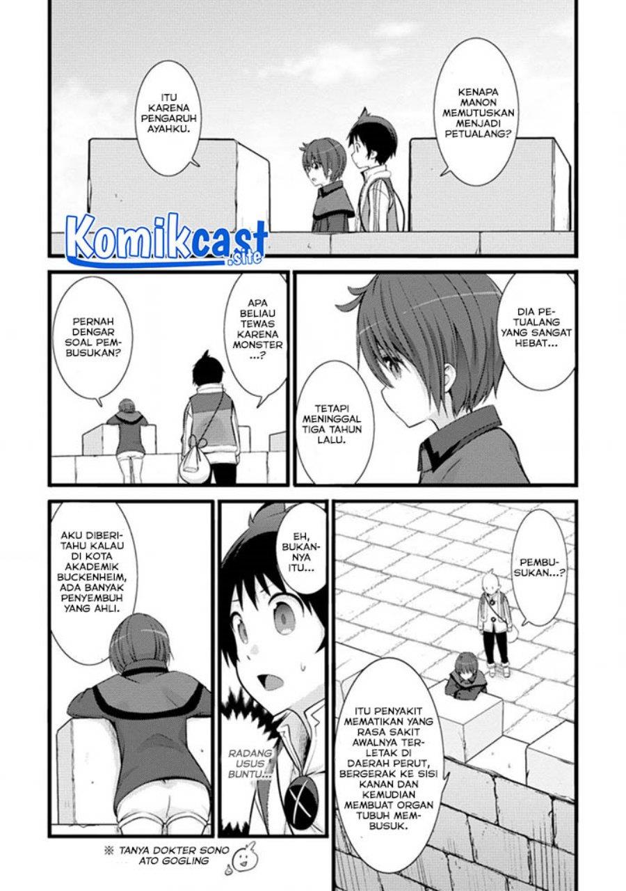 hazure-hantei-kara-hajimatta-cheat-majutsushi-seikatsu - Chapter: 15.3