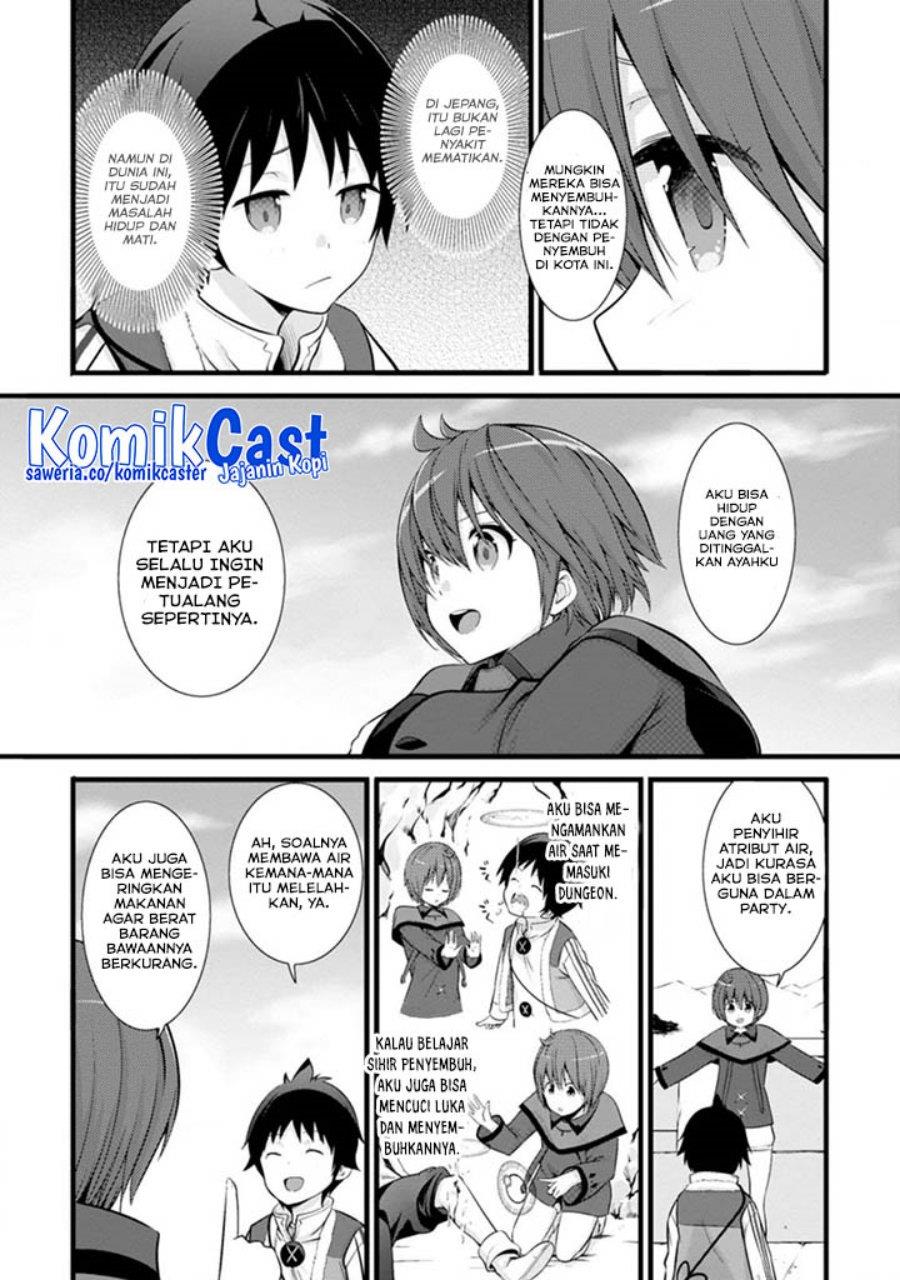 hazure-hantei-kara-hajimatta-cheat-majutsushi-seikatsu - Chapter: 15.3