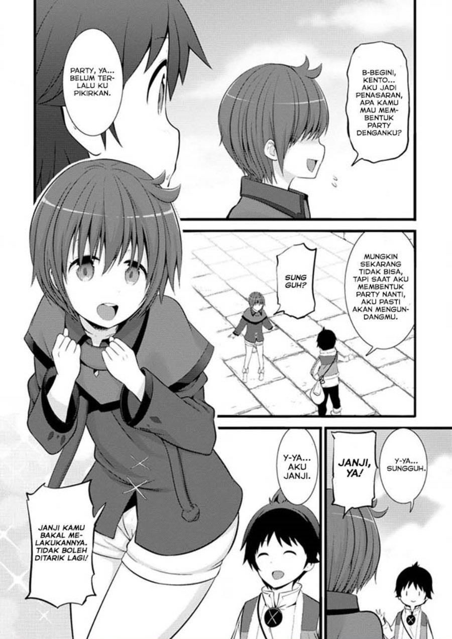 hazure-hantei-kara-hajimatta-cheat-majutsushi-seikatsu - Chapter: 15.3