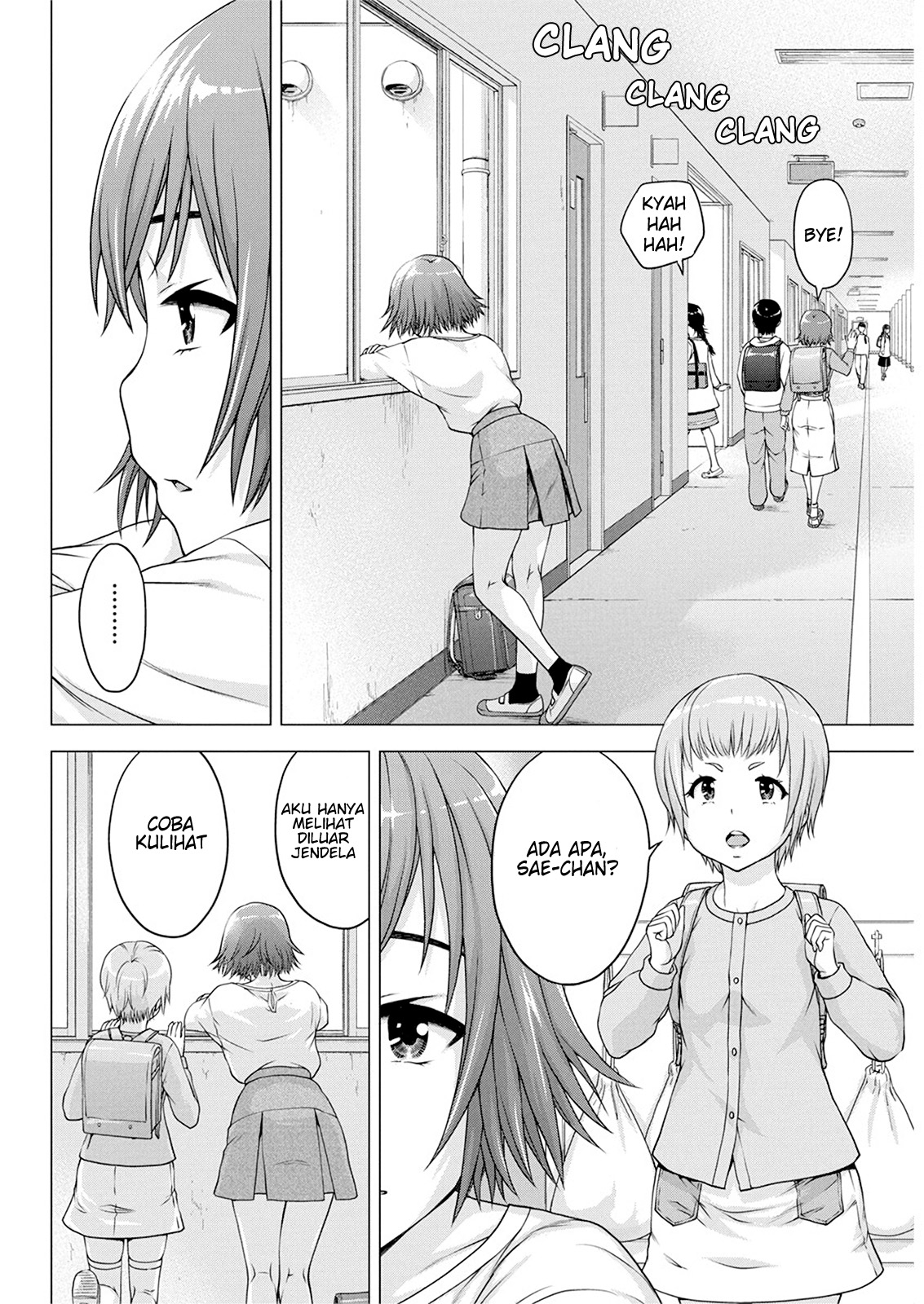 ore-wa-lolicon-ja-nai - Chapter: 15