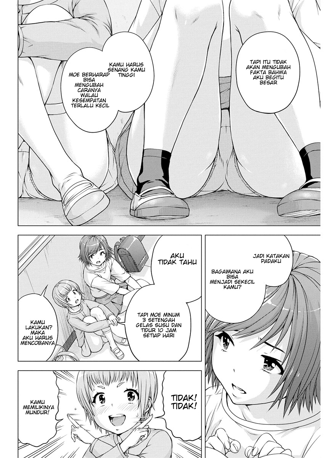 ore-wa-lolicon-ja-nai - Chapter: 15