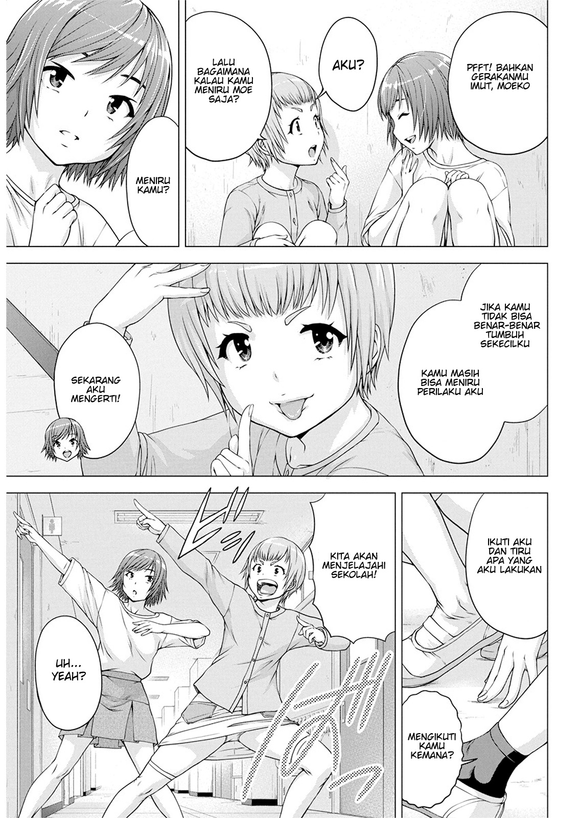 ore-wa-lolicon-ja-nai - Chapter: 15