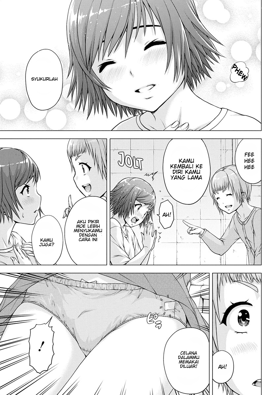 ore-wa-lolicon-ja-nai - Chapter: 15