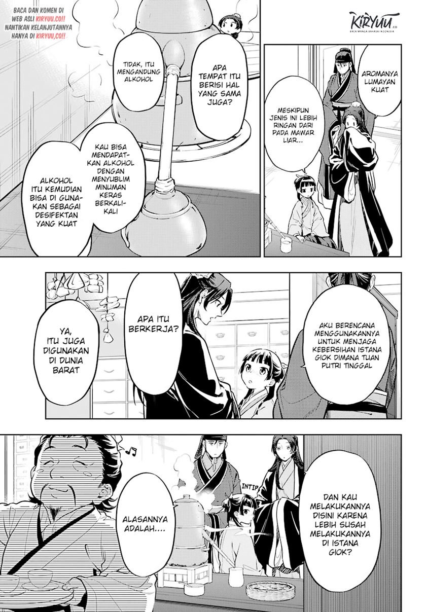 kusuriya-no-hitorigoto - Chapter: 41