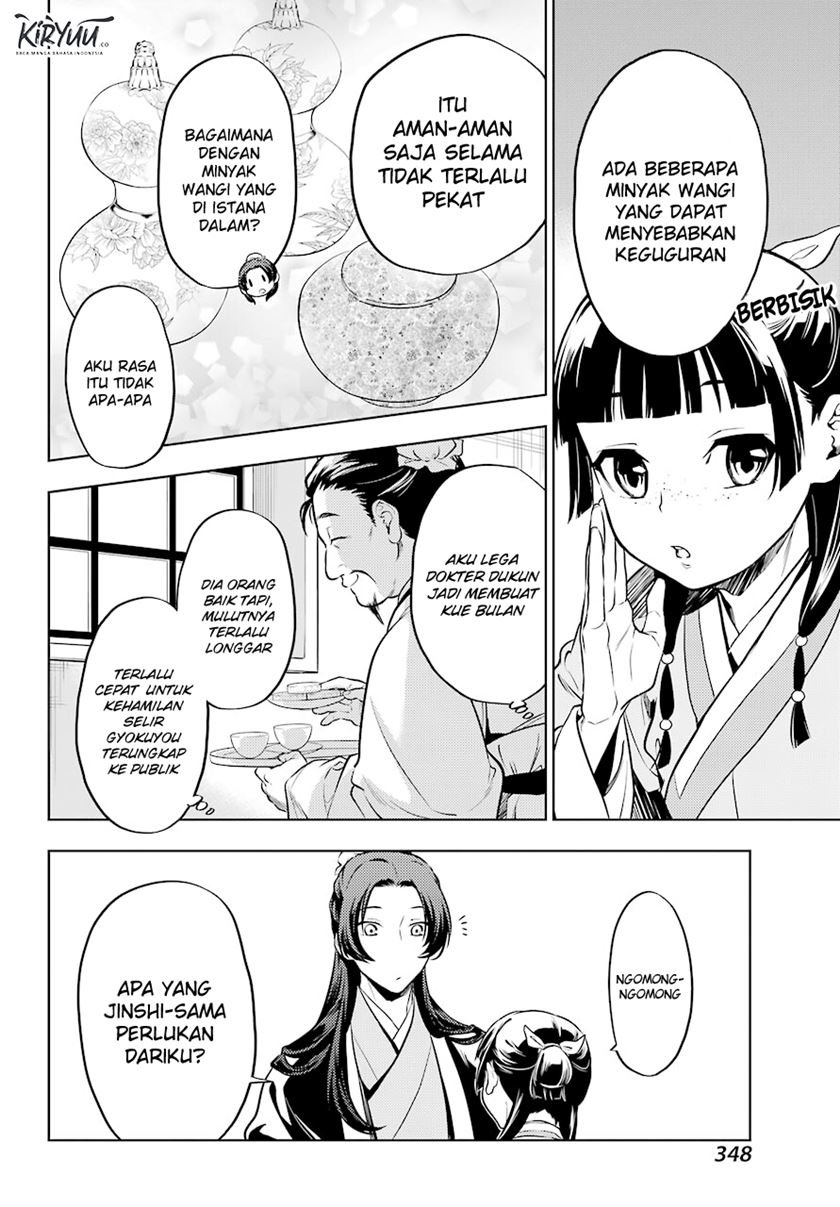 kusuriya-no-hitorigoto - Chapter: 41