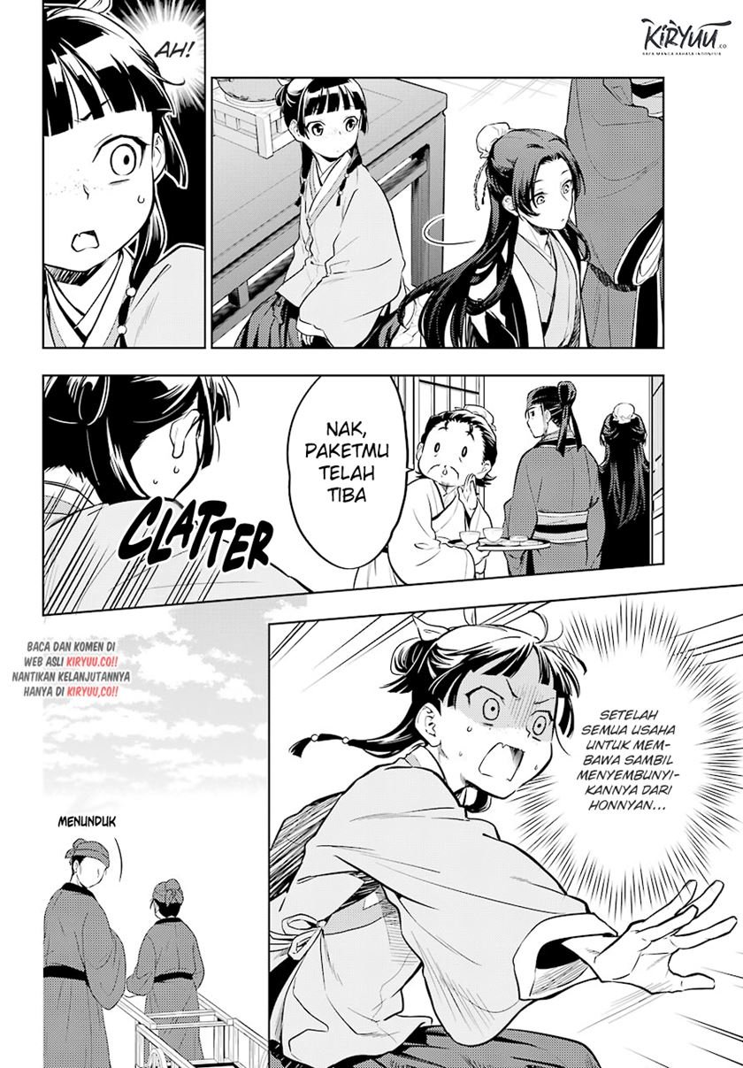 kusuriya-no-hitorigoto - Chapter: 41