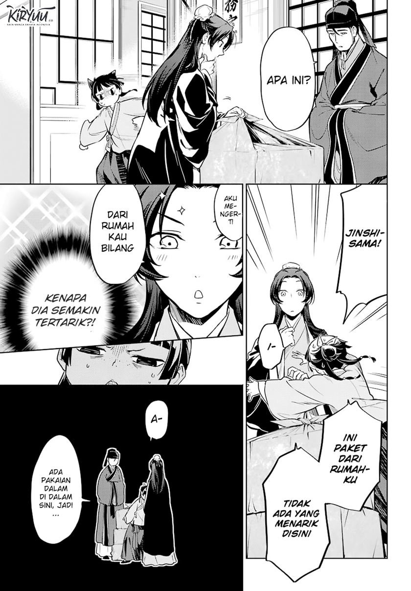 kusuriya-no-hitorigoto - Chapter: 41