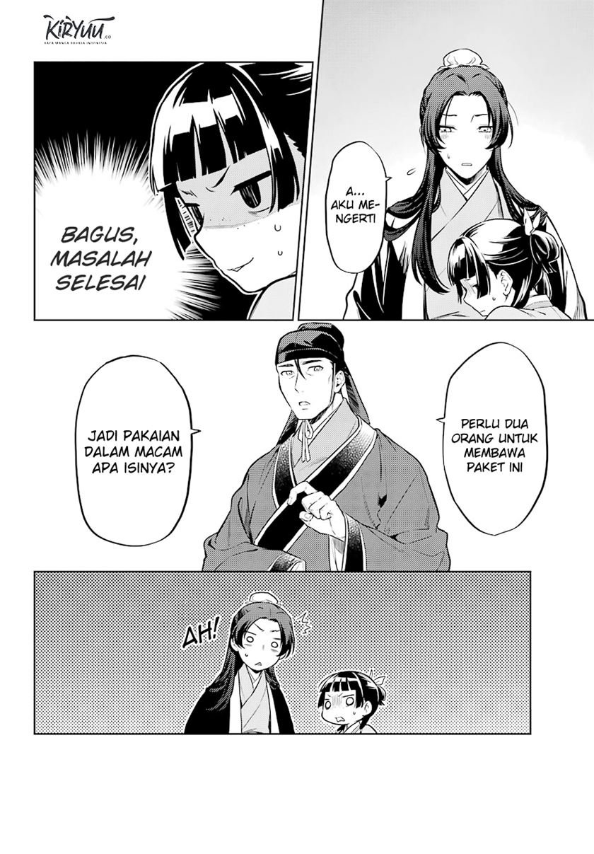 kusuriya-no-hitorigoto - Chapter: 41