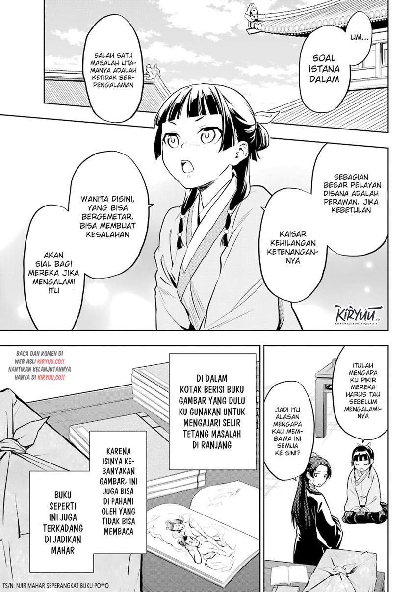 kusuriya-no-hitorigoto - Chapter: 41