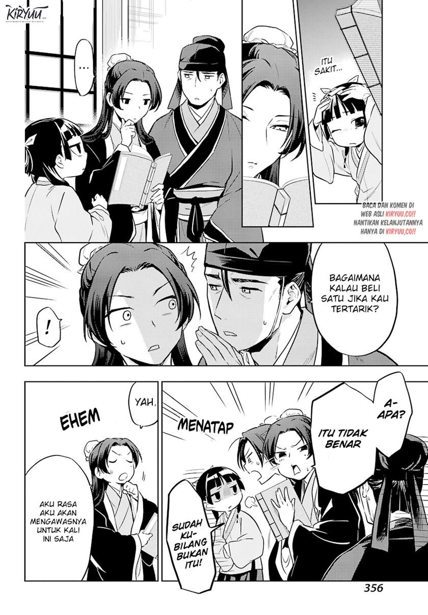 kusuriya-no-hitorigoto - Chapter: 41