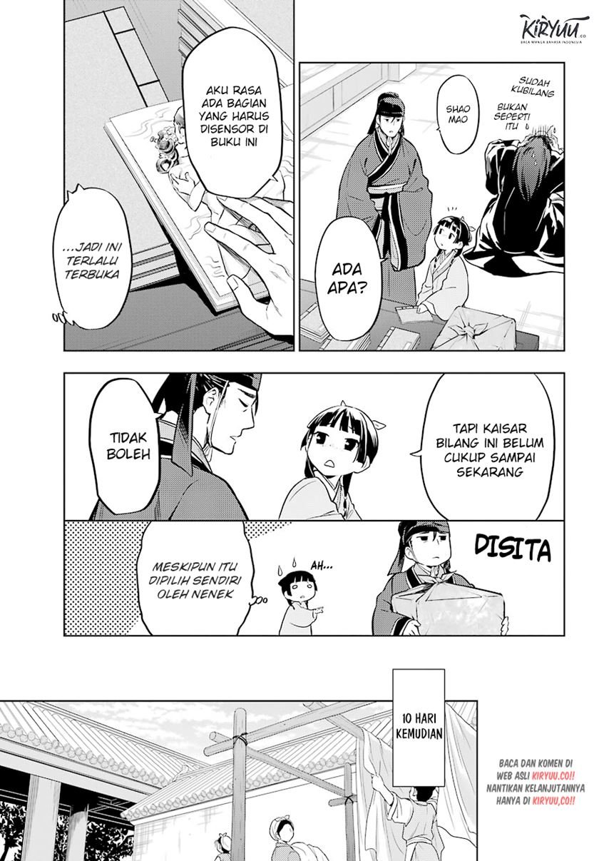 kusuriya-no-hitorigoto - Chapter: 41