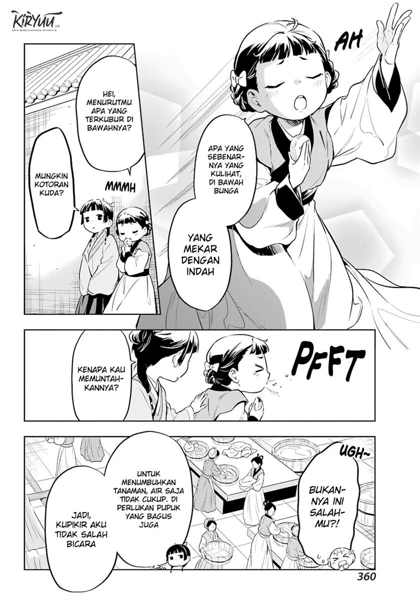 kusuriya-no-hitorigoto - Chapter: 41