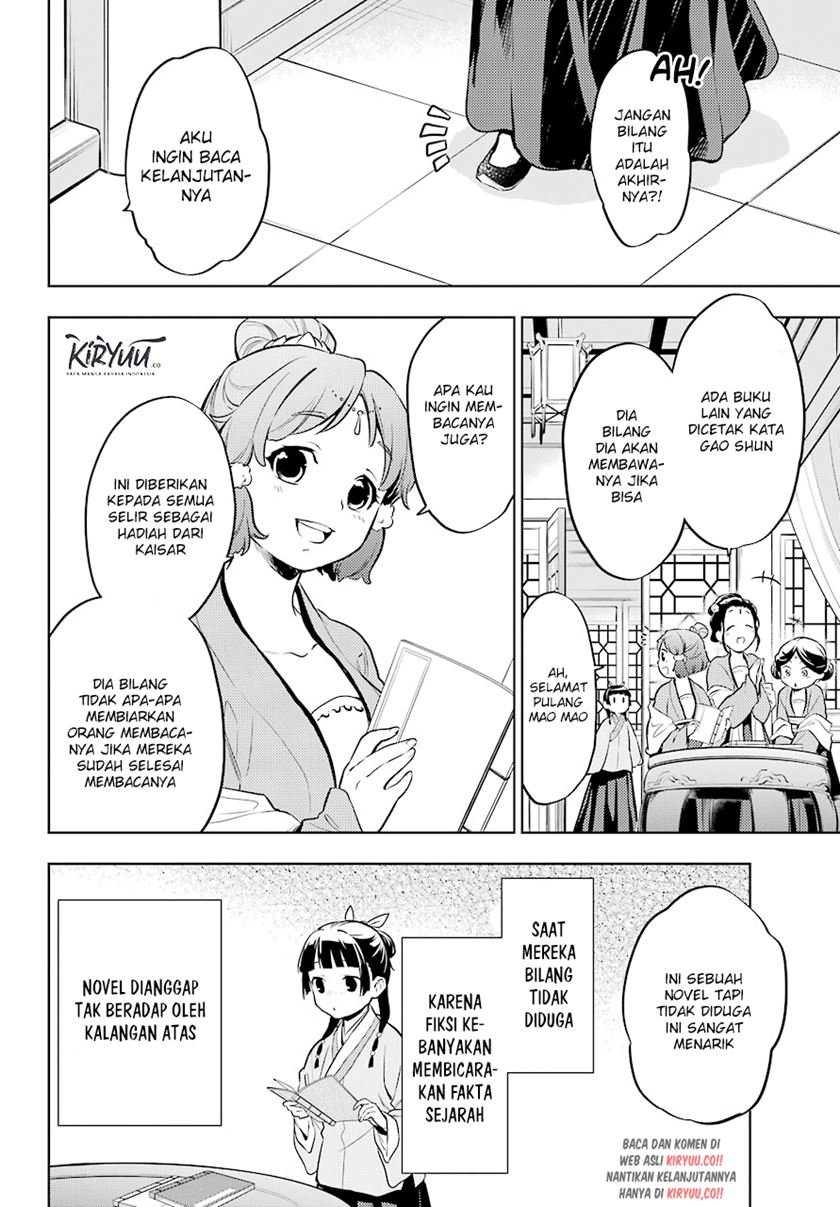 kusuriya-no-hitorigoto - Chapter: 41