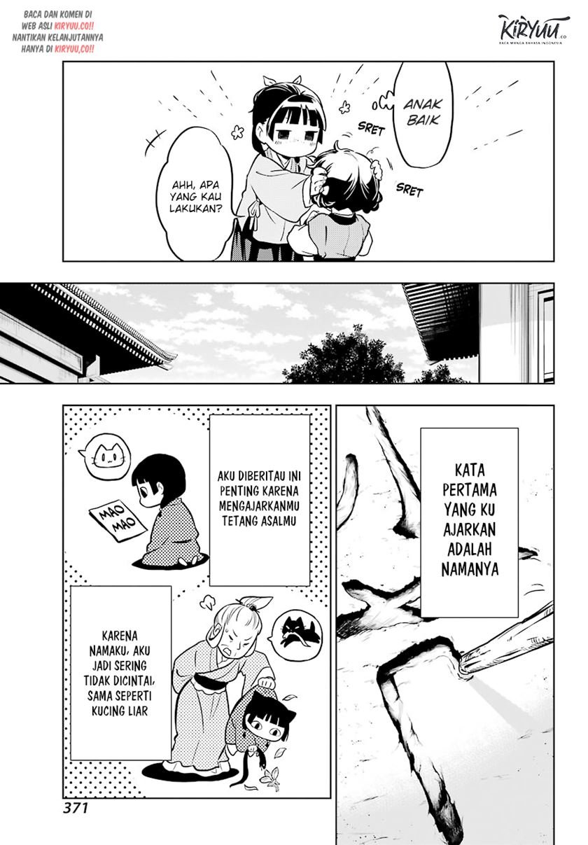 kusuriya-no-hitorigoto - Chapter: 41