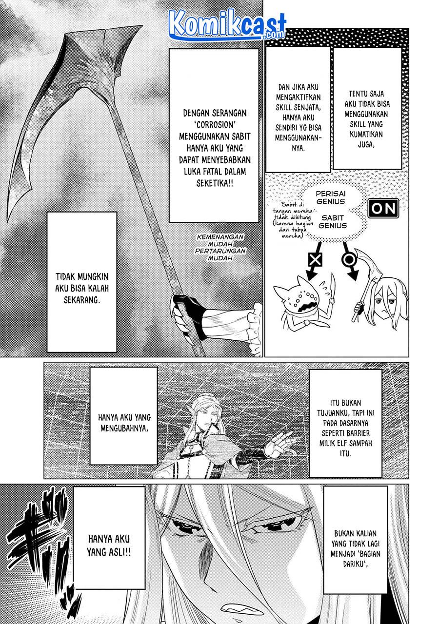 kumo-desu-ga-nani-ka - Chapter: 58.1