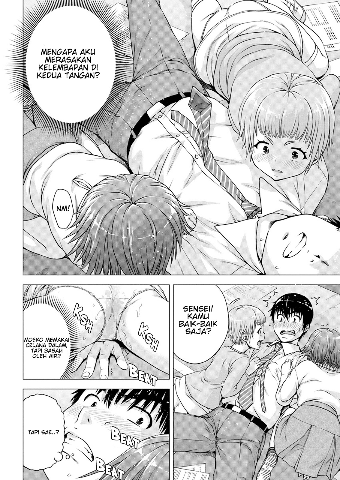 ore-wa-lolicon-ja-nai - Chapter: 15