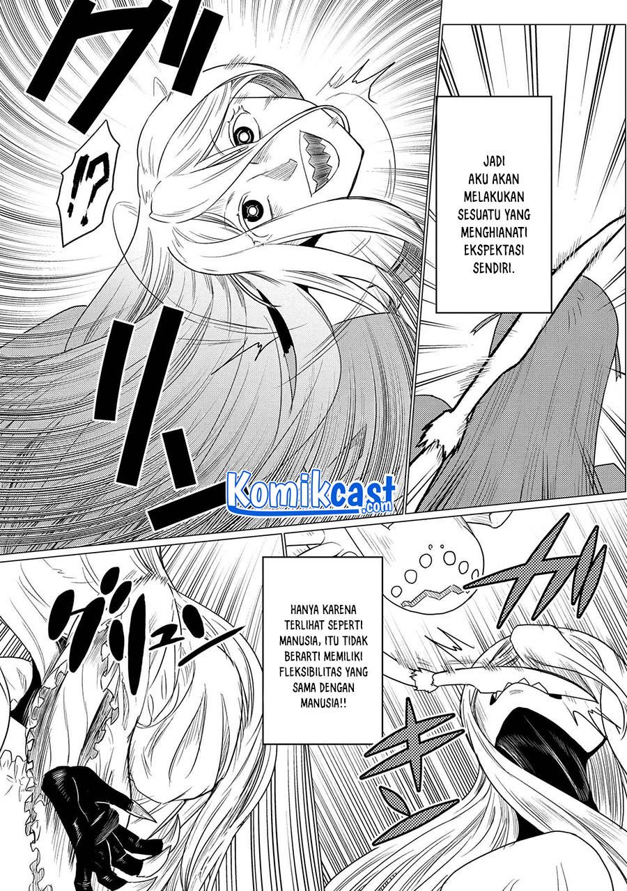 kumo-desu-ga-nani-ka - Chapter: 58.1