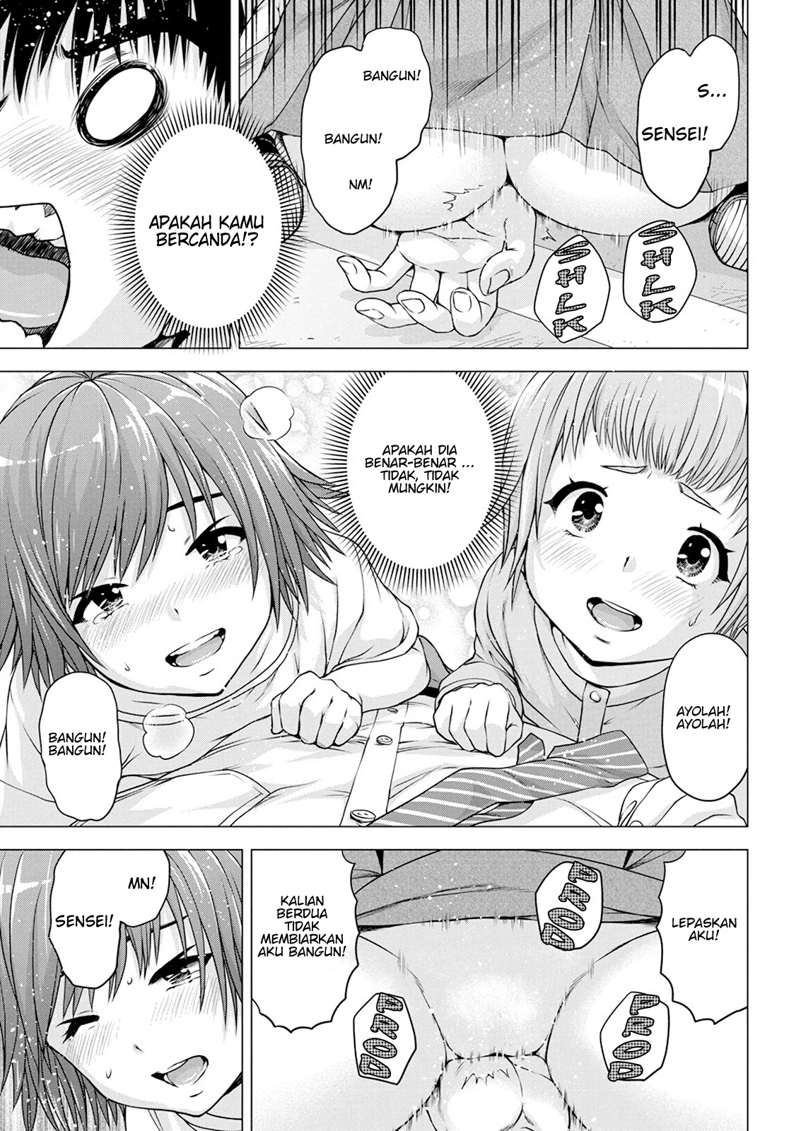 ore-wa-lolicon-ja-nai - Chapter: 15