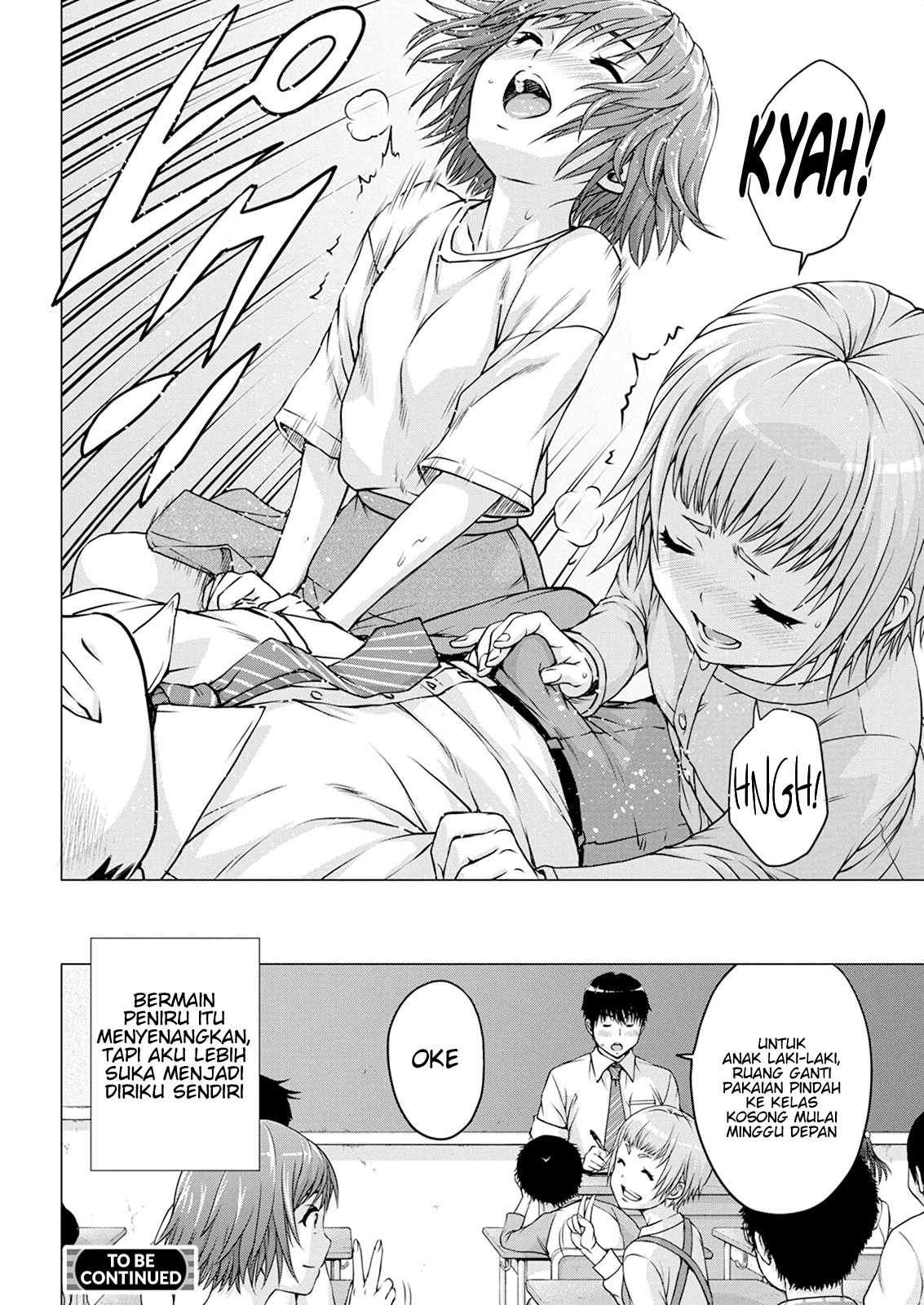 ore-wa-lolicon-ja-nai - Chapter: 15