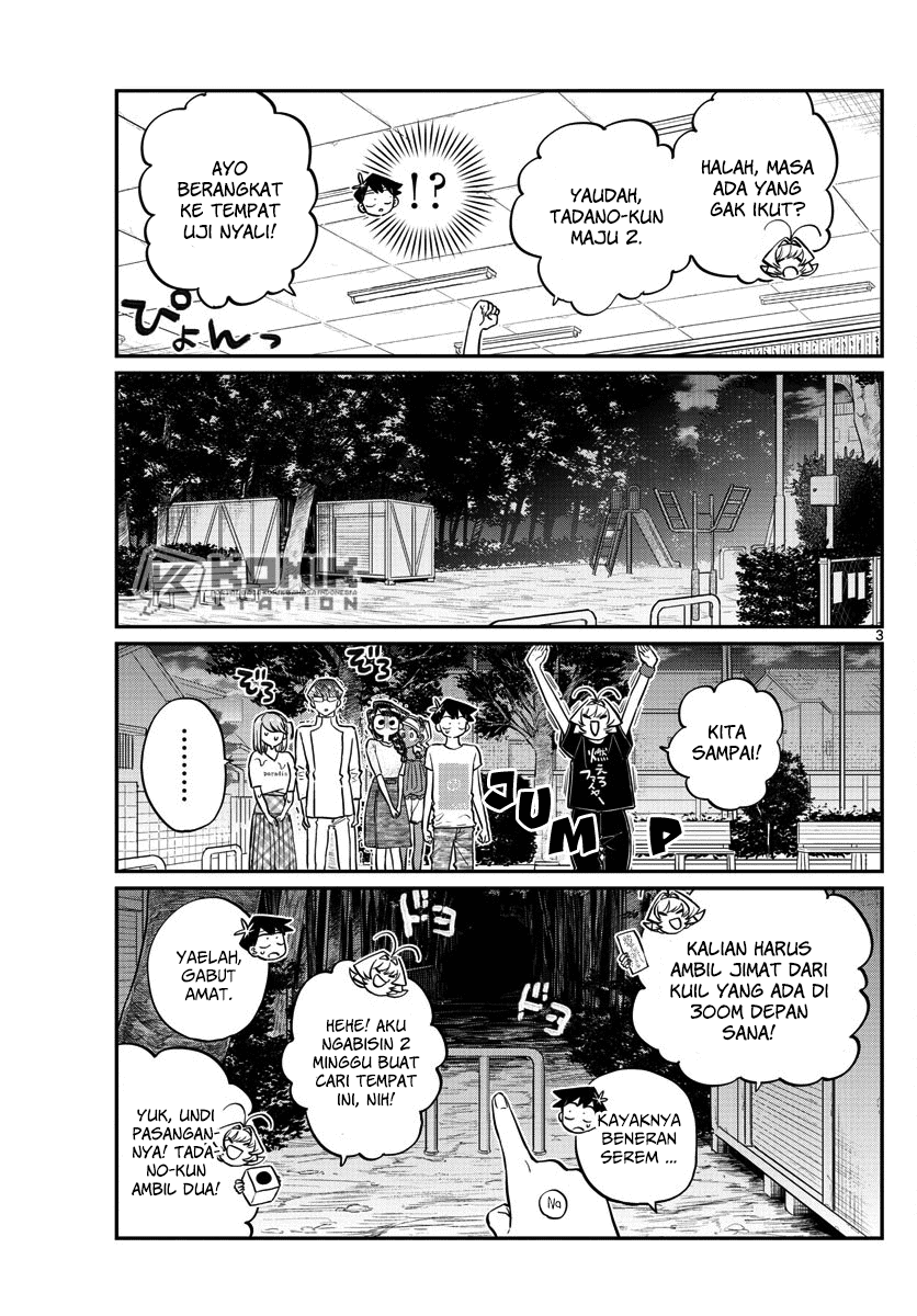 komi-san-wa-komyushou-desu - Chapter: 180