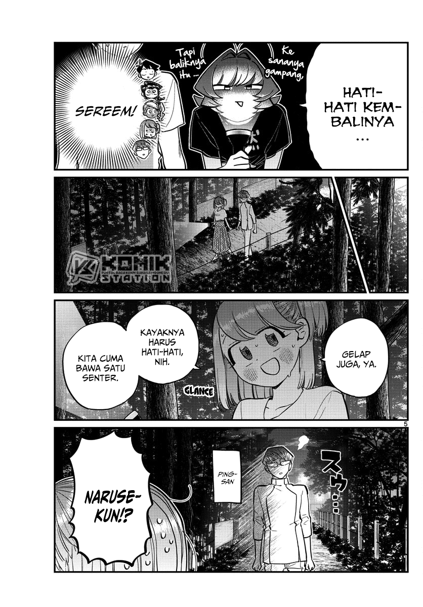 komi-san-wa-komyushou-desu - Chapter: 180