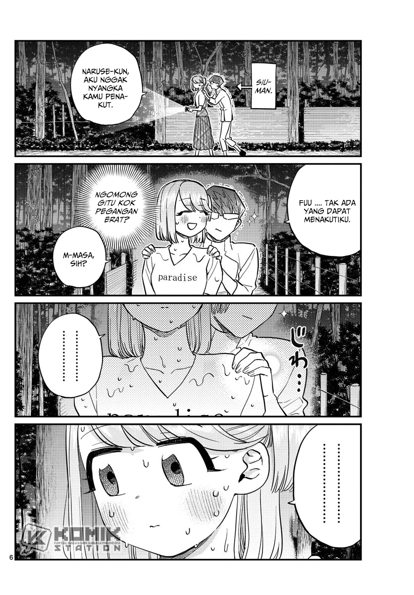 komi-san-wa-komyushou-desu - Chapter: 180