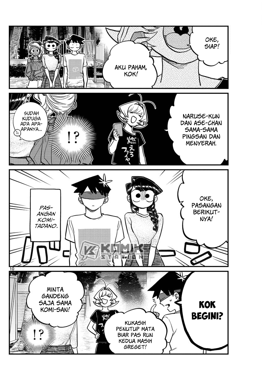 komi-san-wa-komyushou-desu - Chapter: 180